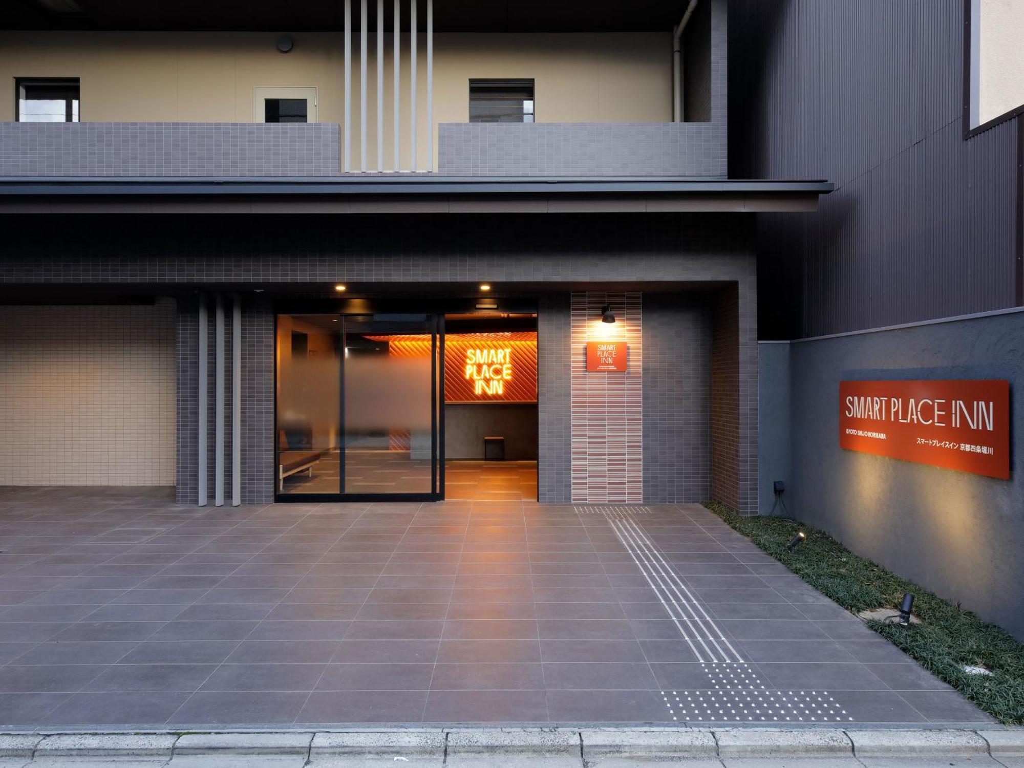 Smart Place Inn Kyoto Shijo Horikawa, Kyoto