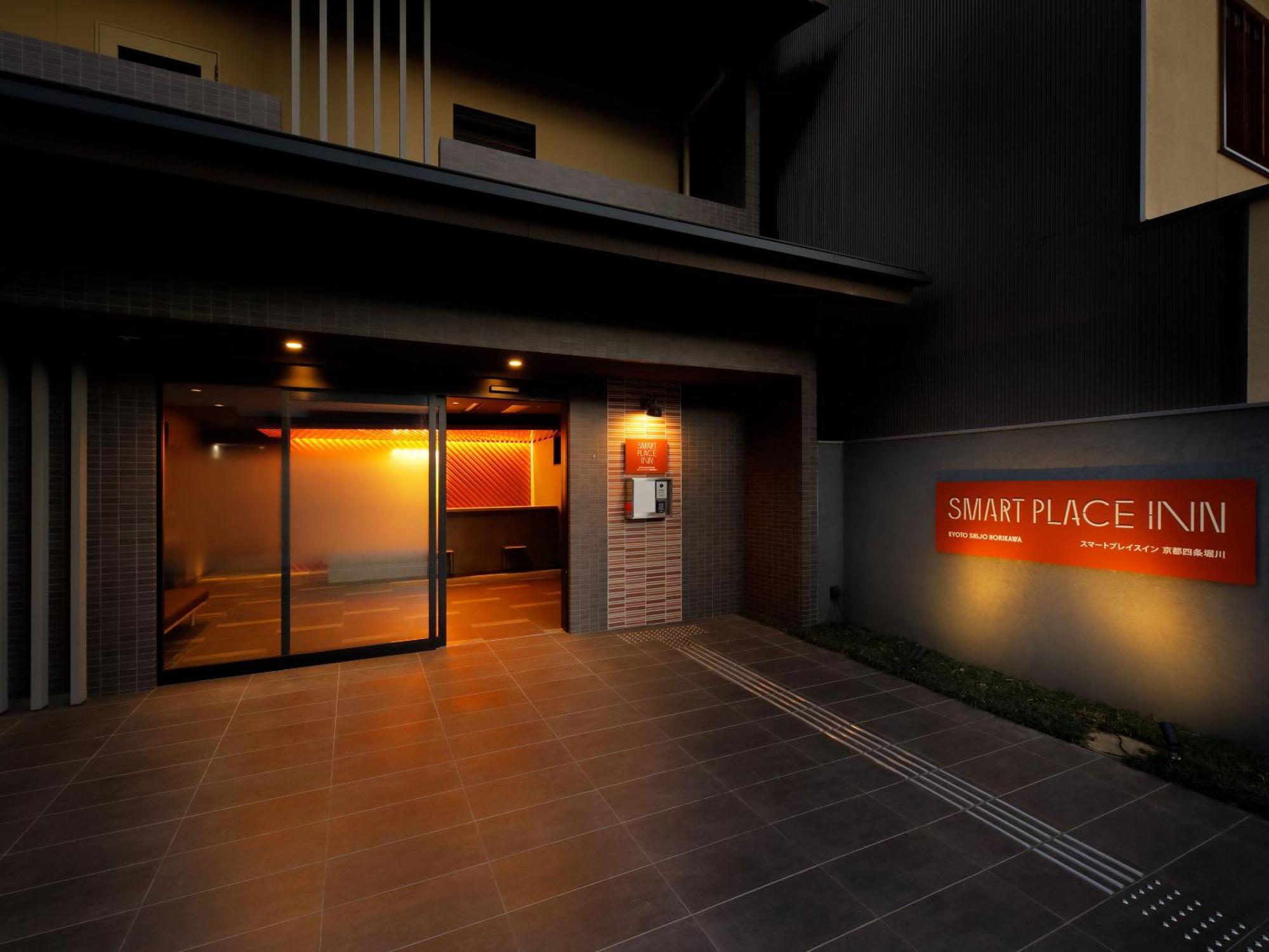 Smart Place Inn Kyoto Shijo Horikawa — Fotos 2