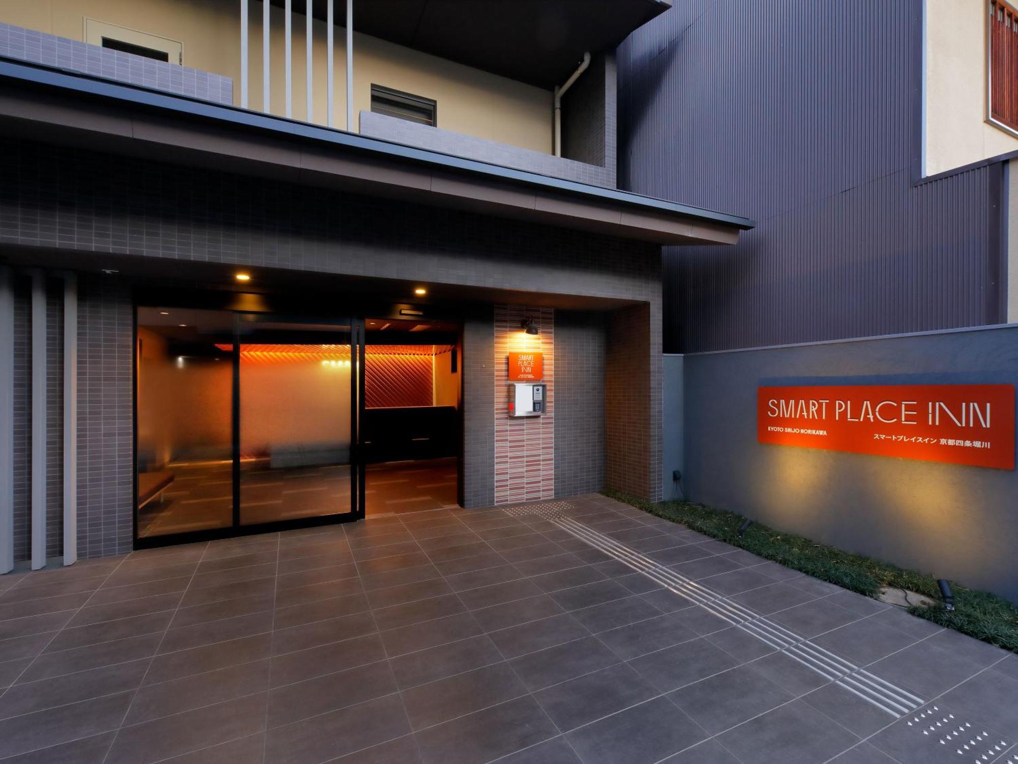 Smart Place Inn Kyoto Shijo Horikawa — Fotos 1